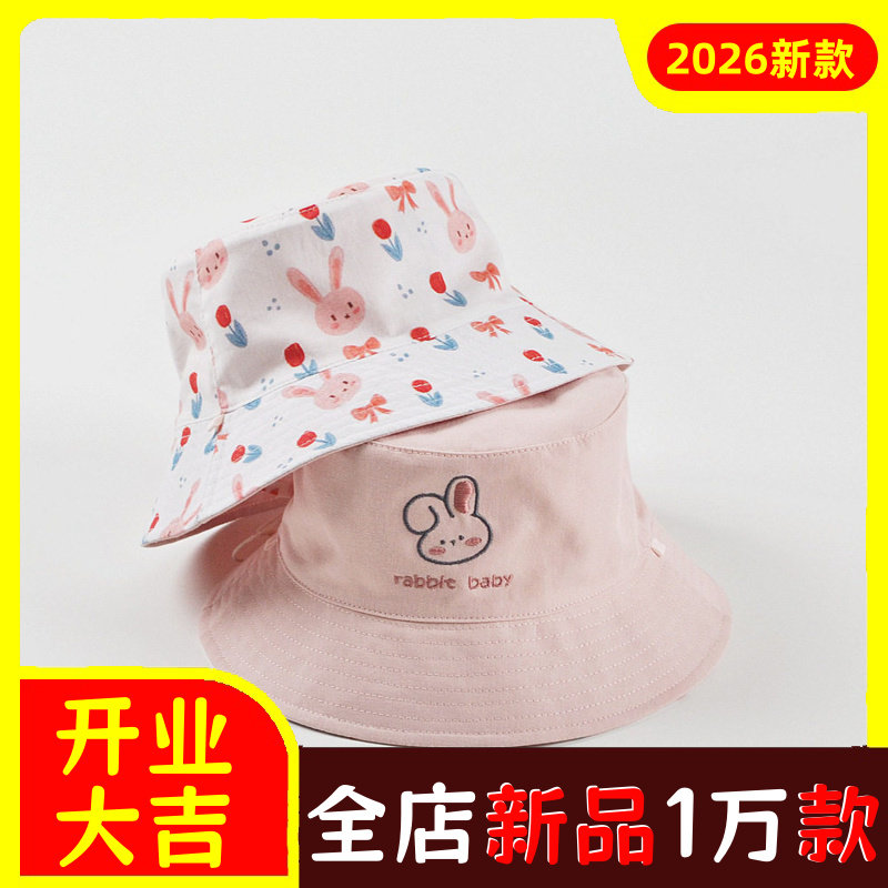 moinmlon双面戴春夏新款女童防晒