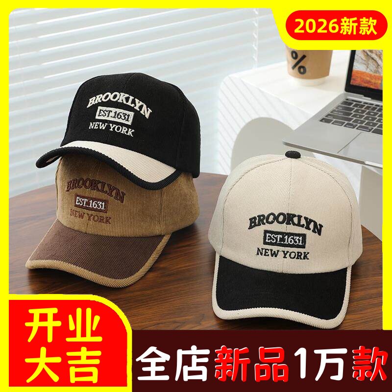外贸儿童棒球帽时尚刺绣字母NEWY