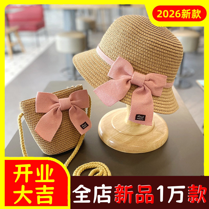 跨境儿童遮阳草帽夏季防晒海边沙