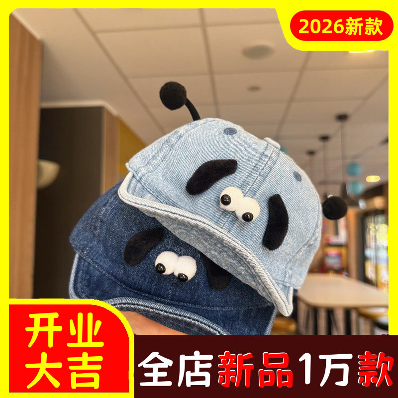 宝宝帽子春秋季洋气搞怪牛仔软檐