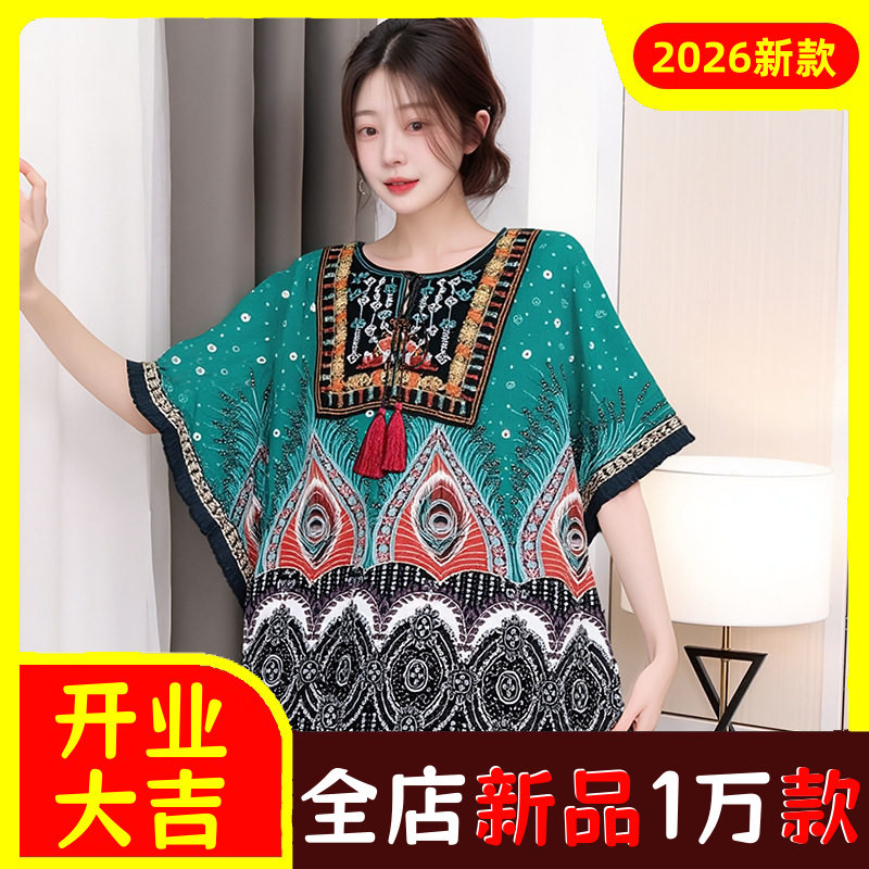泰国民族风上衣绣花领文艺复古短