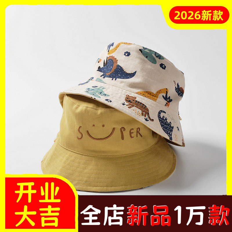 moinmlon双面戴韩版春夏新款儿童