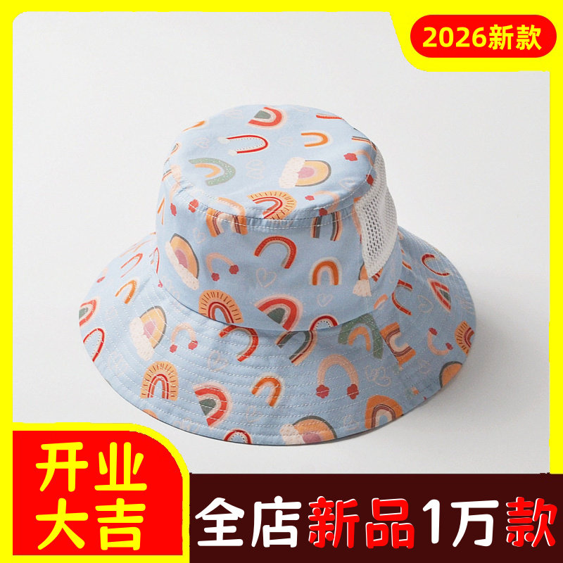 moinmlon夏季新款儿童透气网帽宝
