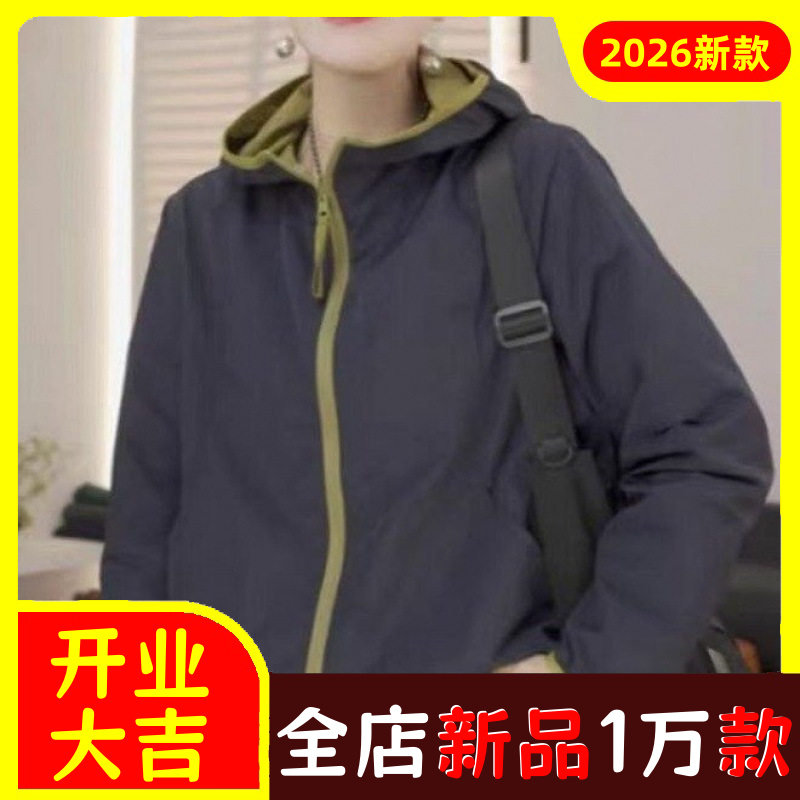 春秋夏新款双层两面可穿时尚减龄