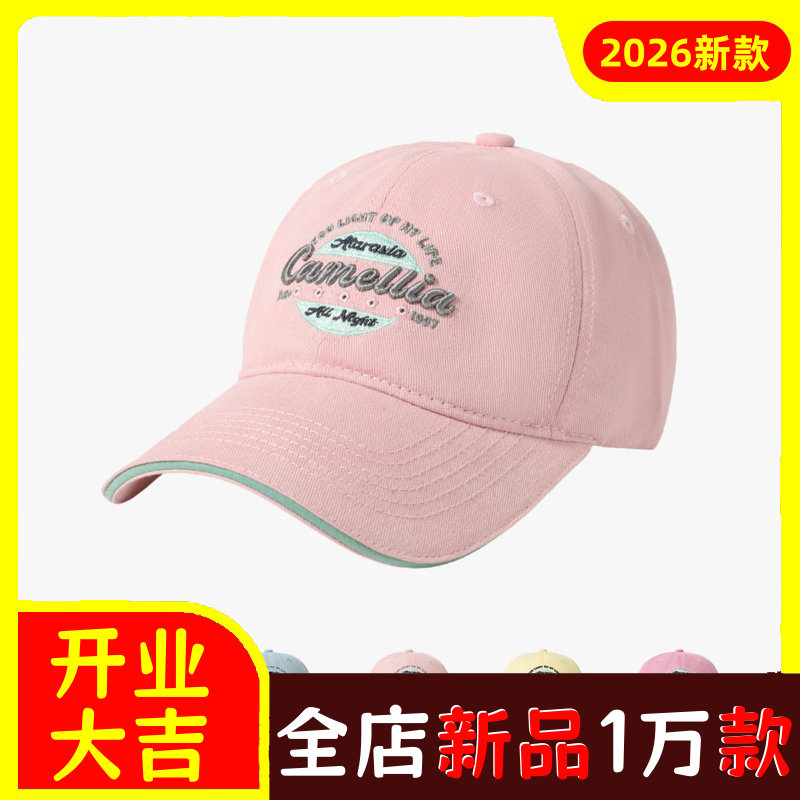 春夏季韩版儿童棒球帽男童字母刺