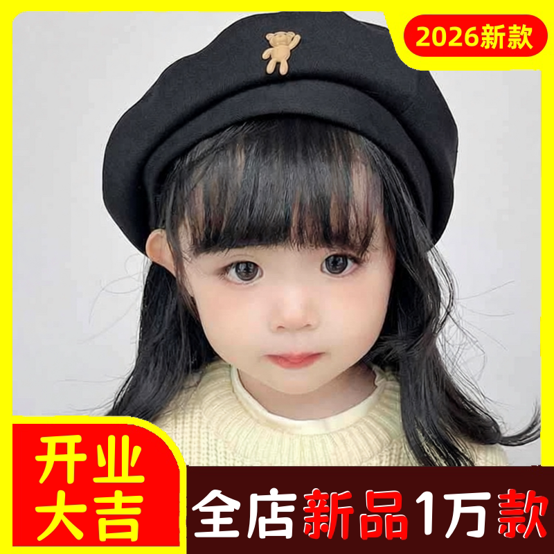 儿童贝雷帽宝宝韩版亲子画家帽女