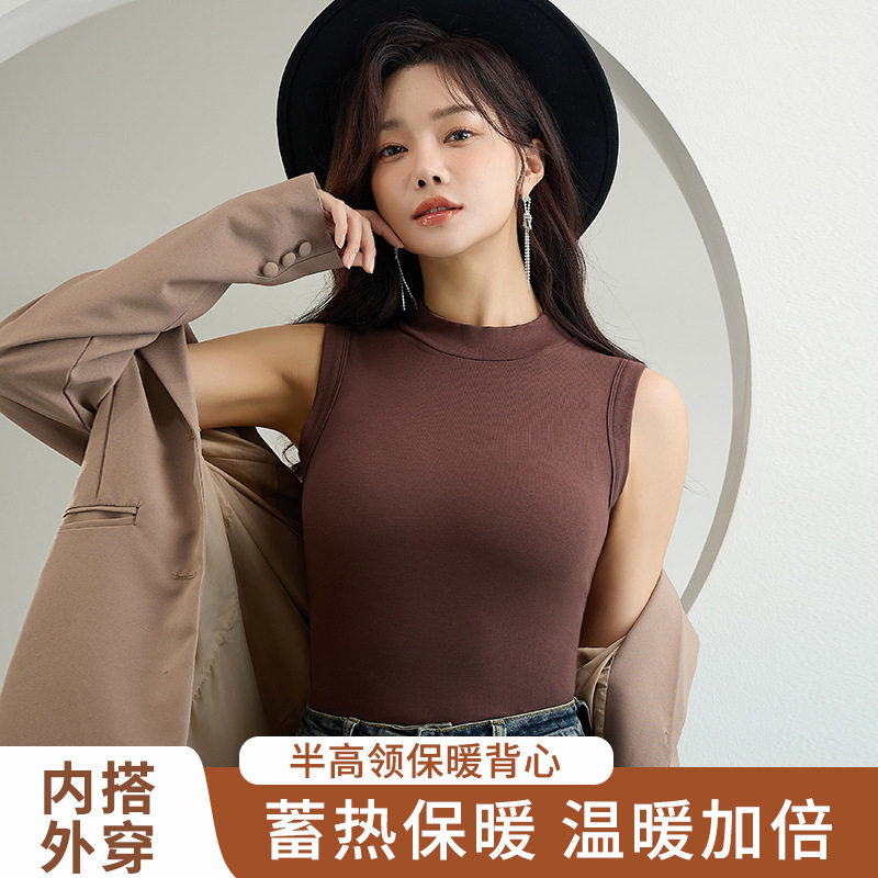 加绒加厚保暖背心女士大码内搭内
