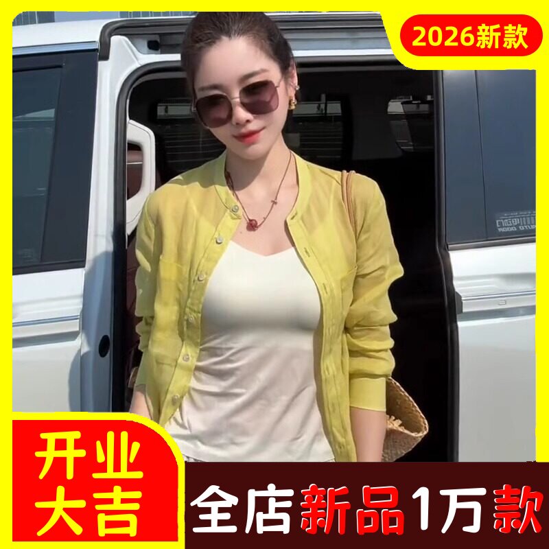 复古圆领长袖防晒衬衫薄外套女夏