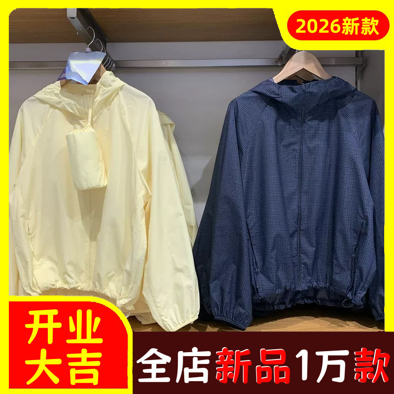 日单女装防紫外线连帽外套防水款