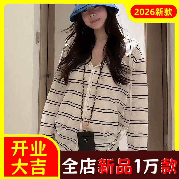 港味冷感长袖连帽条纹开衫t恤女
