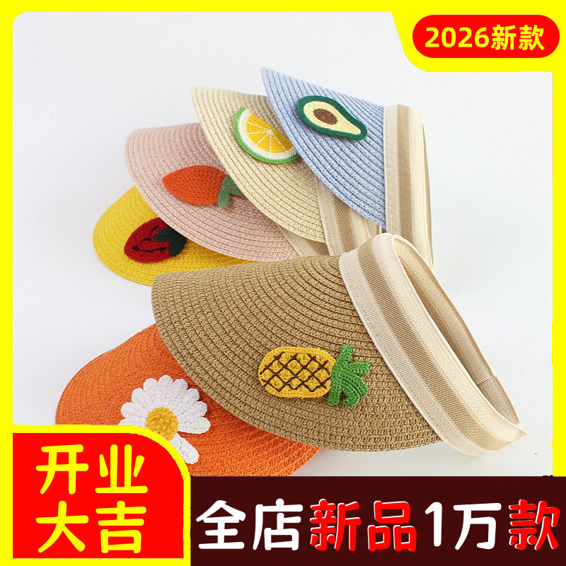 夏季空顶遮阳草帽子女贴布水果遮