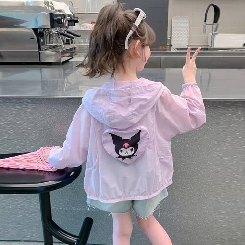 女童库洛米防晒衣夏季薄款2026新