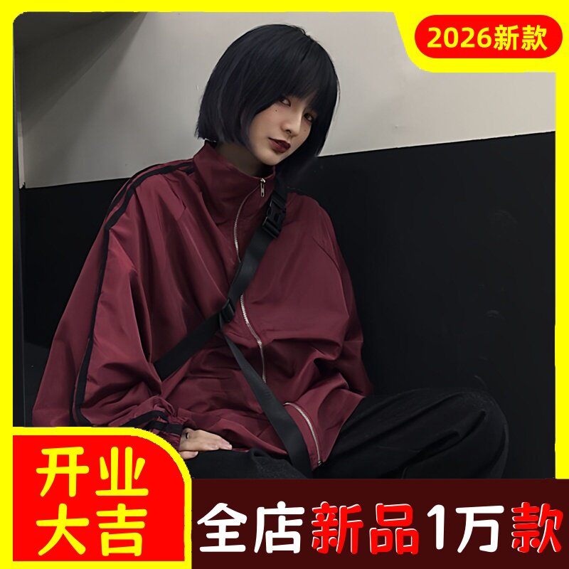 chic港风外套女春秋新款休闲运动