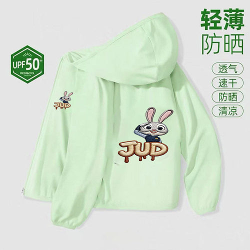 夏季中大童科技防护UPF40+拉链透
