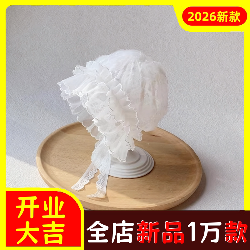 儿童网纱帽夏款遮阳绣花凉帽婴儿