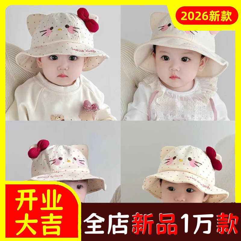宝宝帽子春秋超萌可爱猫咪甜美蝴