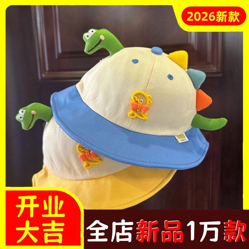 宝宝帽子可爱小熊春秋薄款渔夫帽