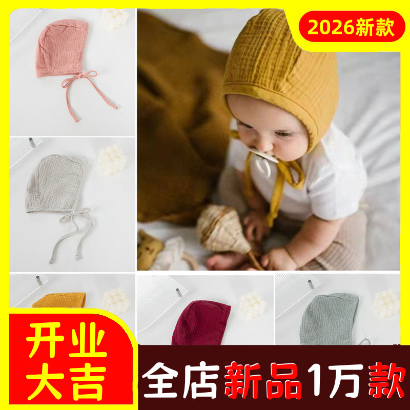 INS爆款新生婴儿复古宫廷帽子mus