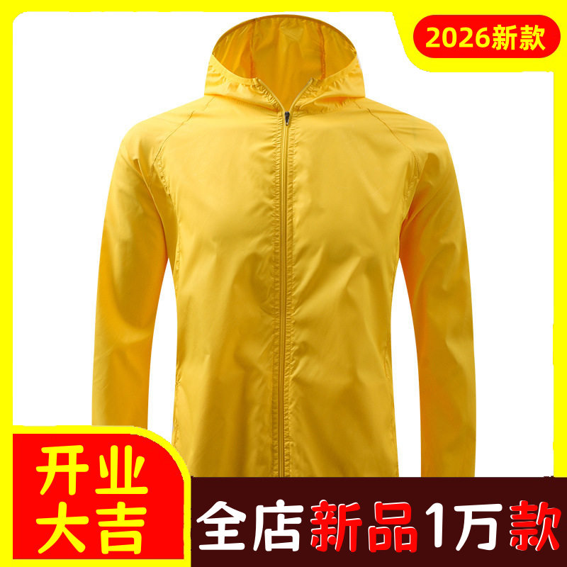 夏季空调服户外风扇作业服凉爽舒
