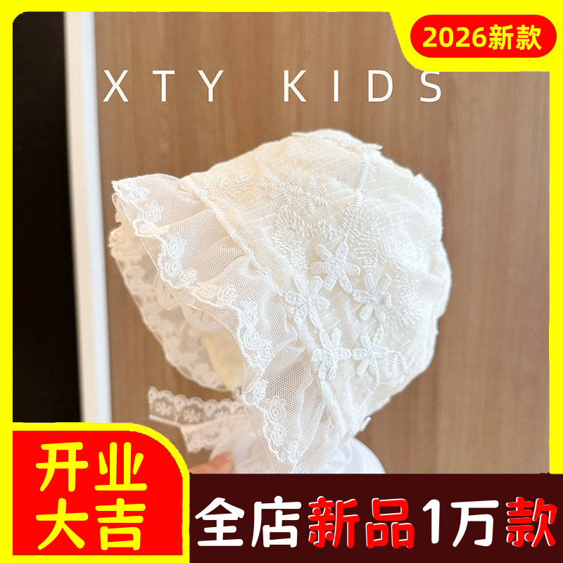韩版女宝宝帽子可爱公主花边洋气
