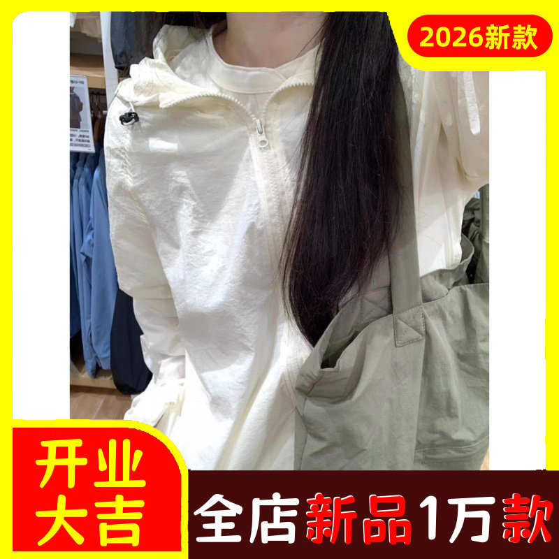 夏季新款奶杏色风衣轻薄透气防晒