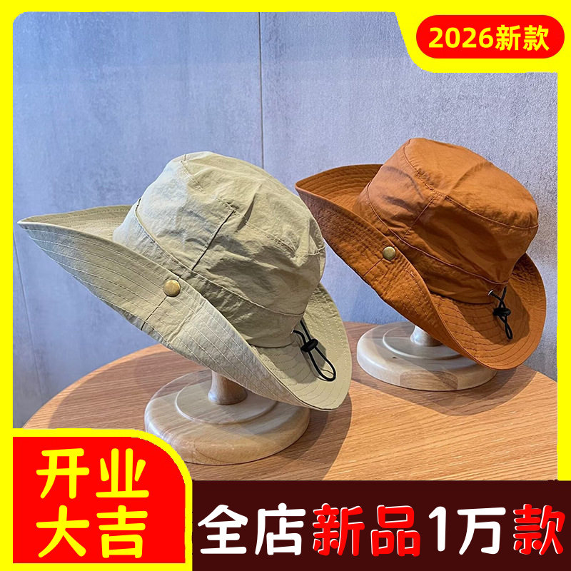 儿童帽子春夏季纯色渔夫帽男童女