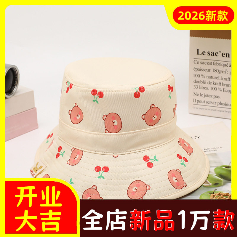 春秋新款宝宝帽子卡通恐龙宝宝帽