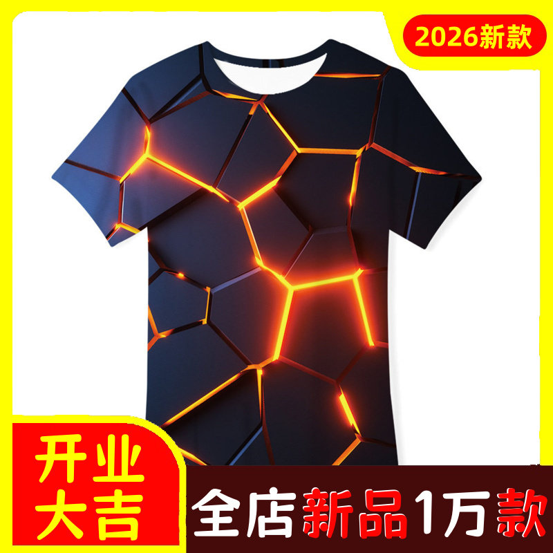 跨境3D数码印花儿童短袖T恤夏季