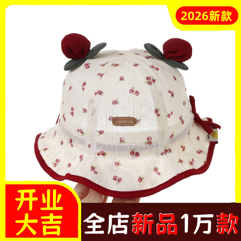 小婴儿帽子春夏甜美新款盆帽绣花