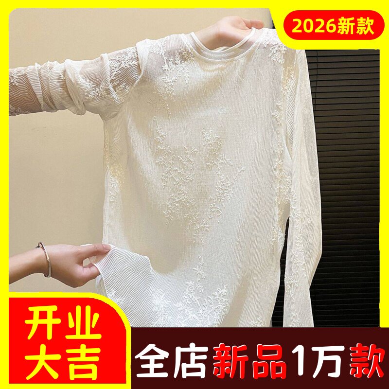 刺绣花朵衬衫女长袖防晒衣2026夏