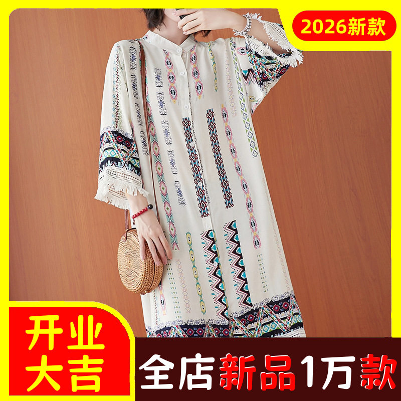 新款度假风沙滩防晒衣女民族风印
