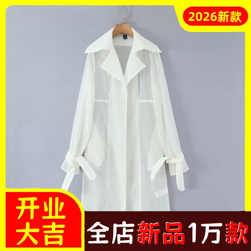 PB&ZA跨境外贸夏季新品女装时尚