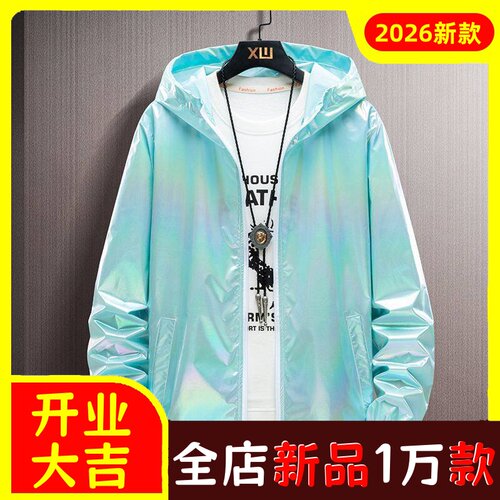 2026情侣防晒衣服男女帅气运动大