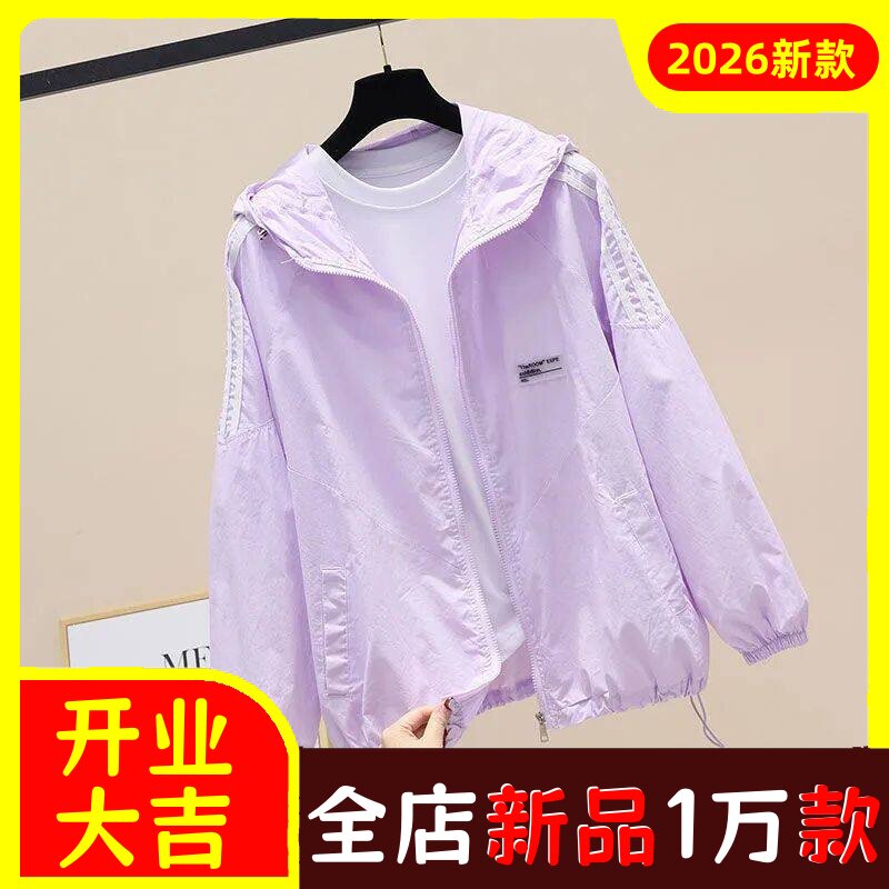 夏季防晒衣女短款2026新款韩版直