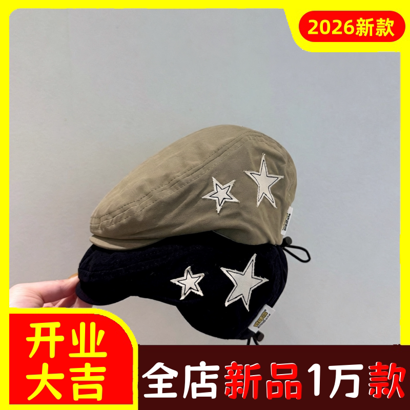 韩国儿童贝雷帽刺绣五角星宝宝帽