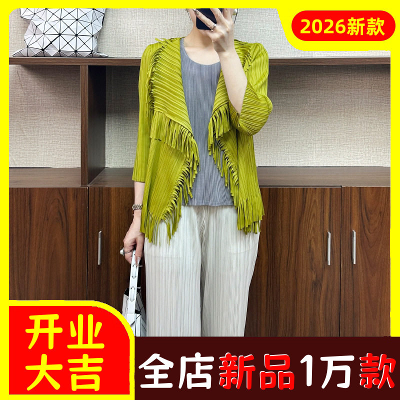 嘉柠夏季女士上衣女外套女防嗮衫