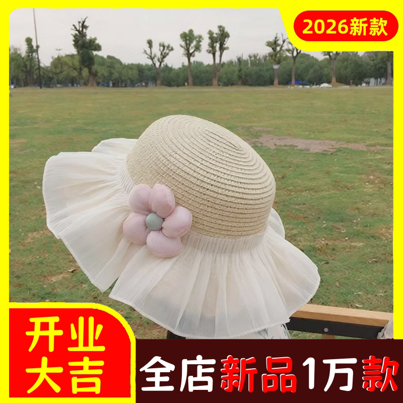夏天女童遮阳草帽夏季女宝沙滩防