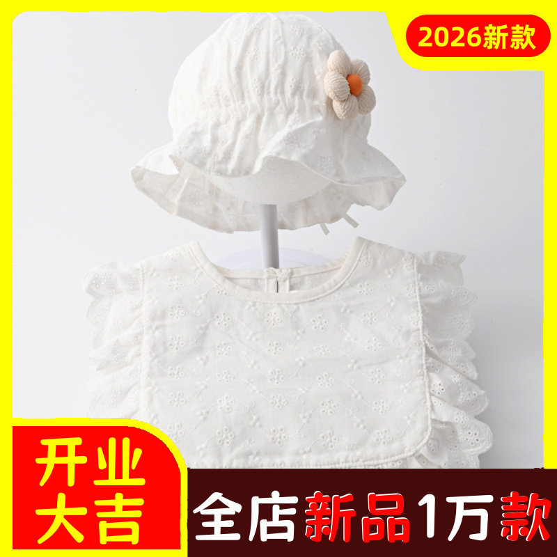新款婴儿帽子春秋渔夫帽女宝宝花
