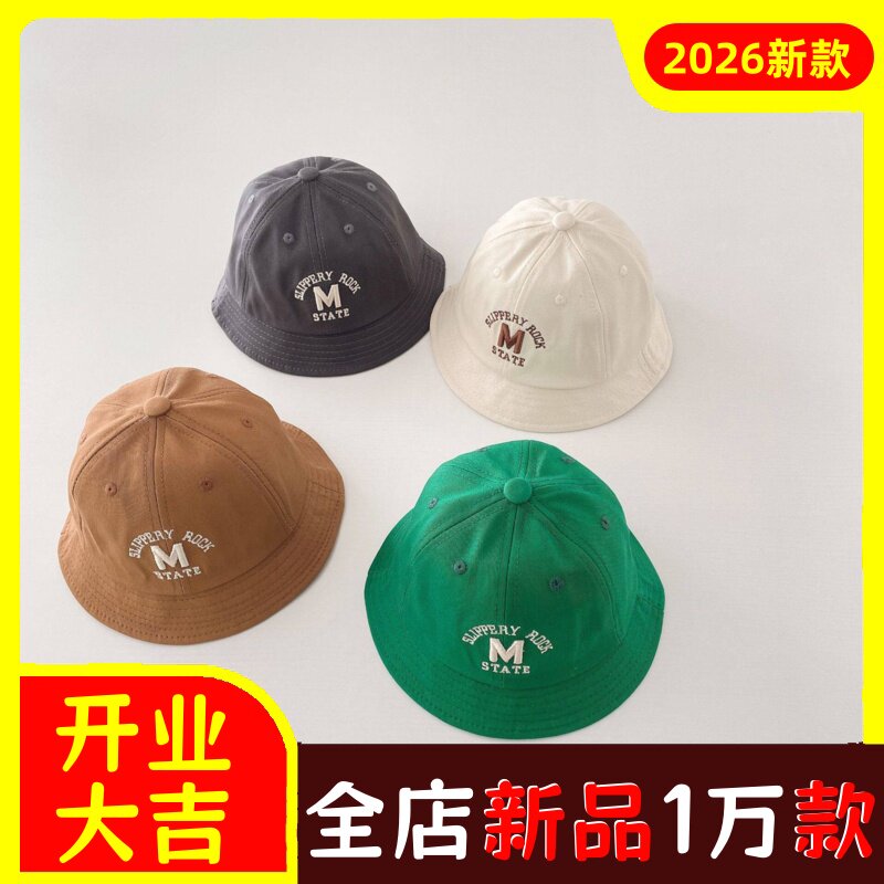 简约英文大字母儿童帽子春夏新款