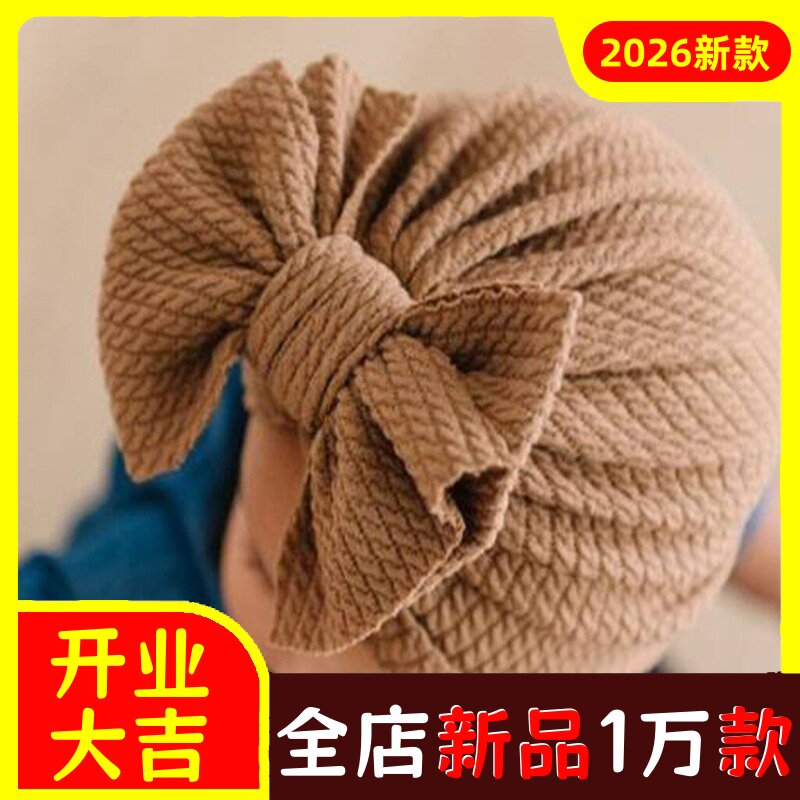 新款欧美宝宝春秋薄款螺纹蝴蝶结