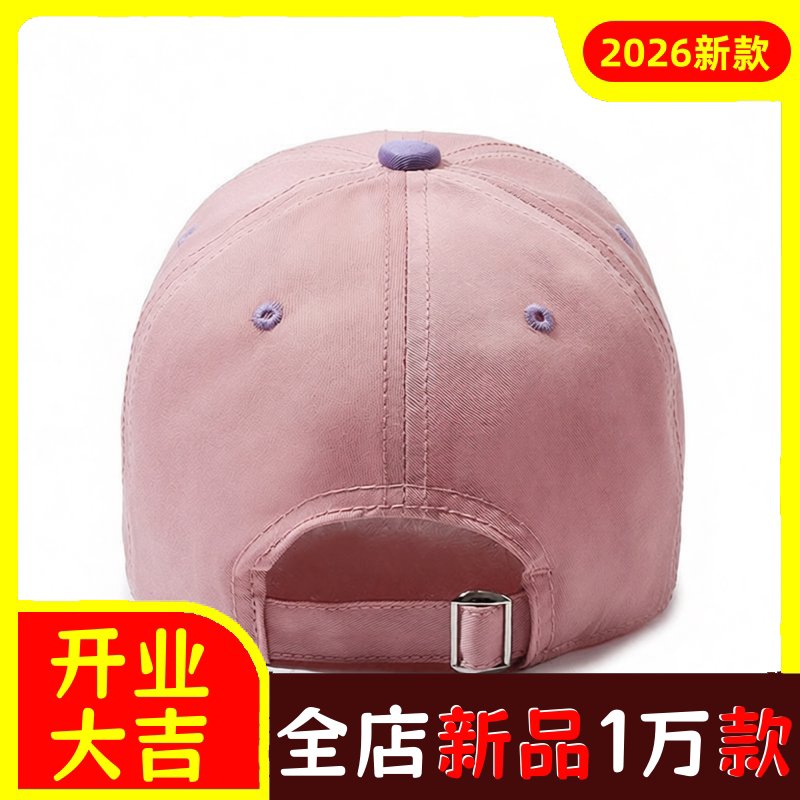 儿童款鸭舌帽美式复古撞色字母棒