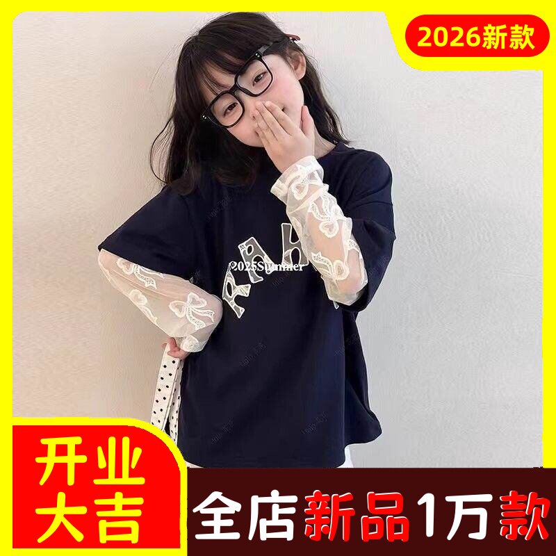 女童蕾丝防晒袖T恤夏季2026新款