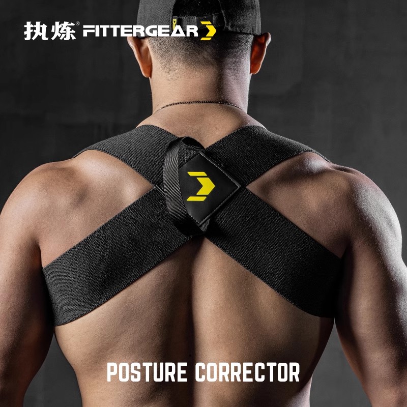 执炼矫正带沉肩卧推圆肩