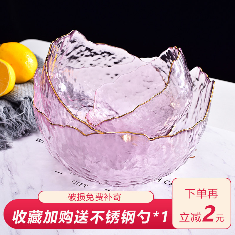 日式锤纹金边玻璃碗透明沙拉碗家用餐具北欧网红彩色水果盘甜品碗怎么看?