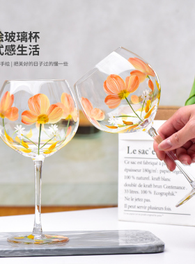 法兰晶轻奢红酒杯高脚杯家用玻璃杯彩绘水晶彩色葡萄酒杯洋酒杯子