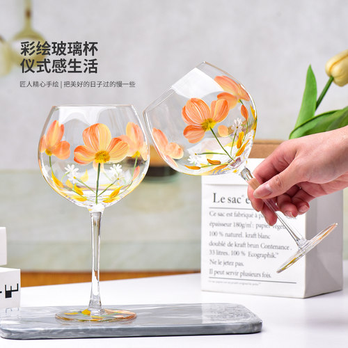 法兰晶红酒杯玻璃彩绘