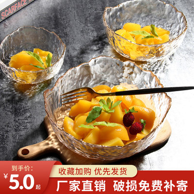 日式金边锤纹玻璃碗水果盘蔬菜沙拉碗盘北欧风家用创意网红甜品碗