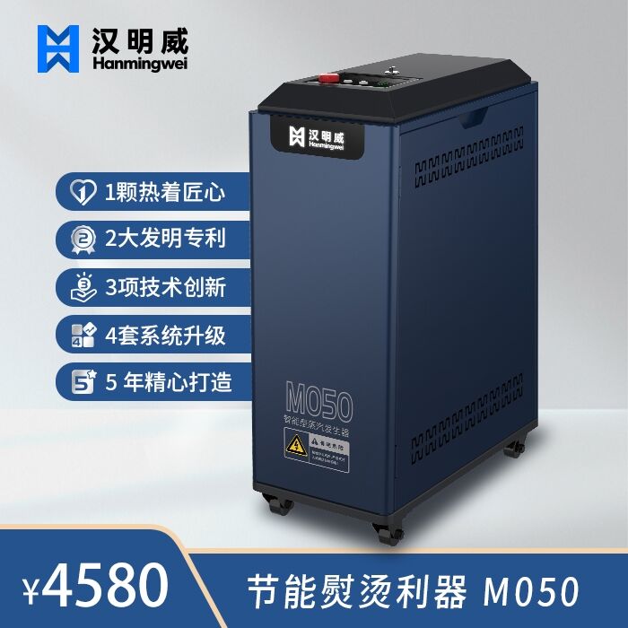 拷边机压脚杆DD好用耐用经用