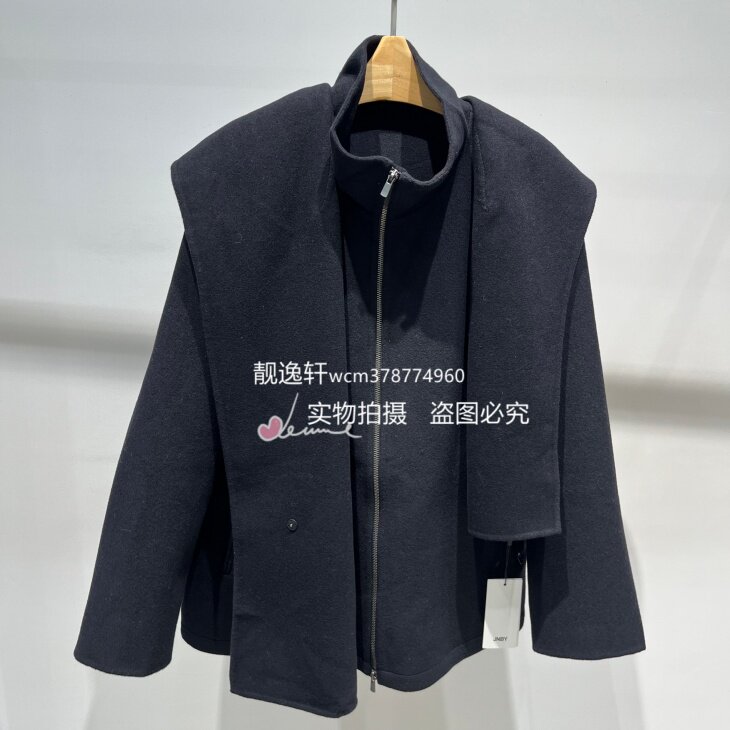 【靓逸轩JN】/江南国内专柜正毛呢外套