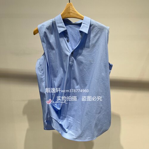 【靓逸轩JN】/江南专柜正品26秋款无袖衬衫 5Q7211440-795